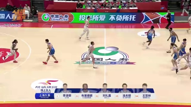 就在刚加入