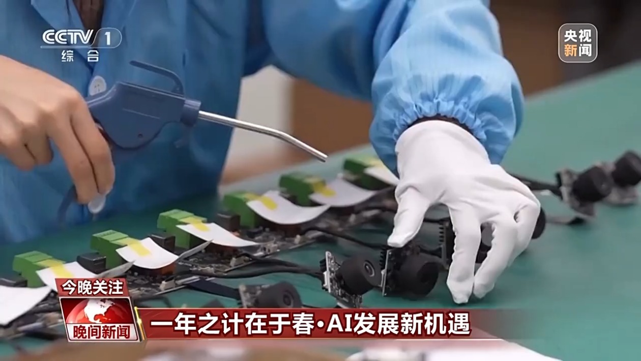 中展现出的