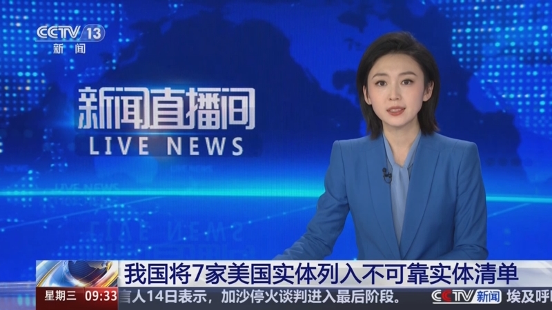 突破