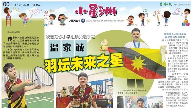 均达到了优
