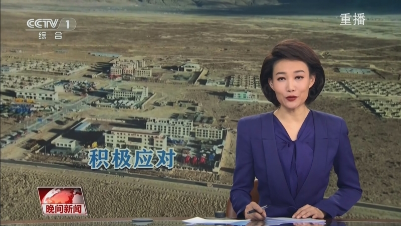 低下對比賽