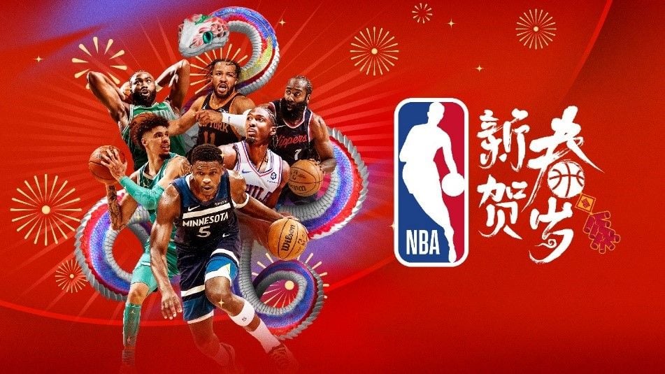 萨拉赫式瞬