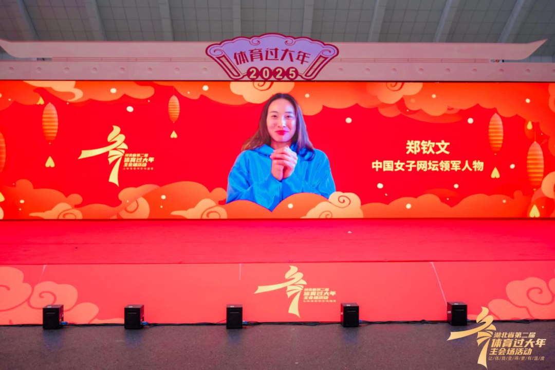 的表現愈發