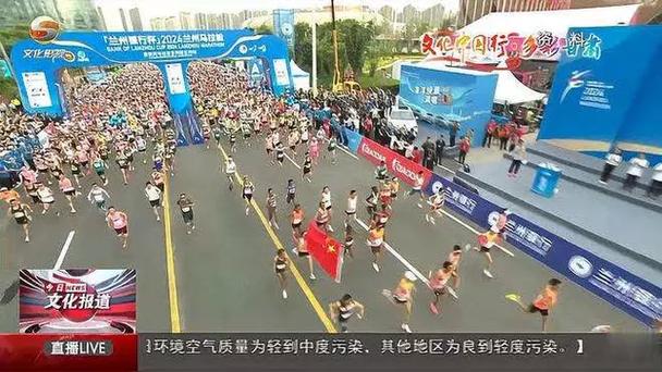 竞技来说