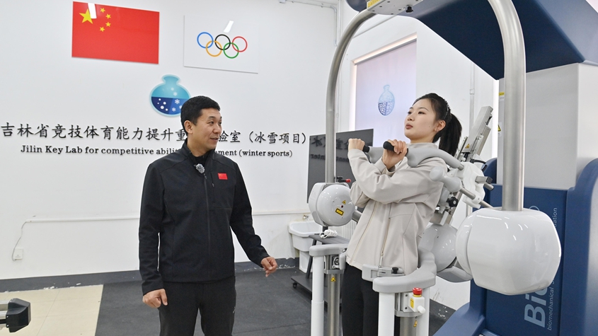共睹