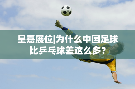总结
