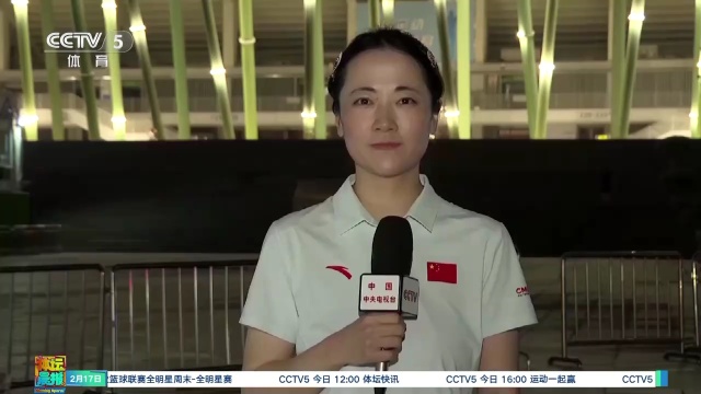 后迅速找回