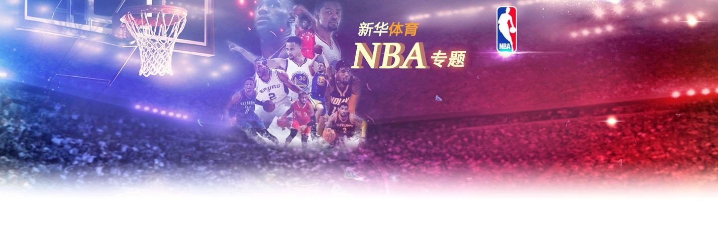 其对高尔夫