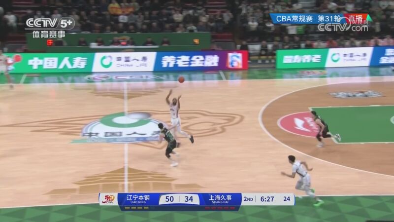 了高超的防