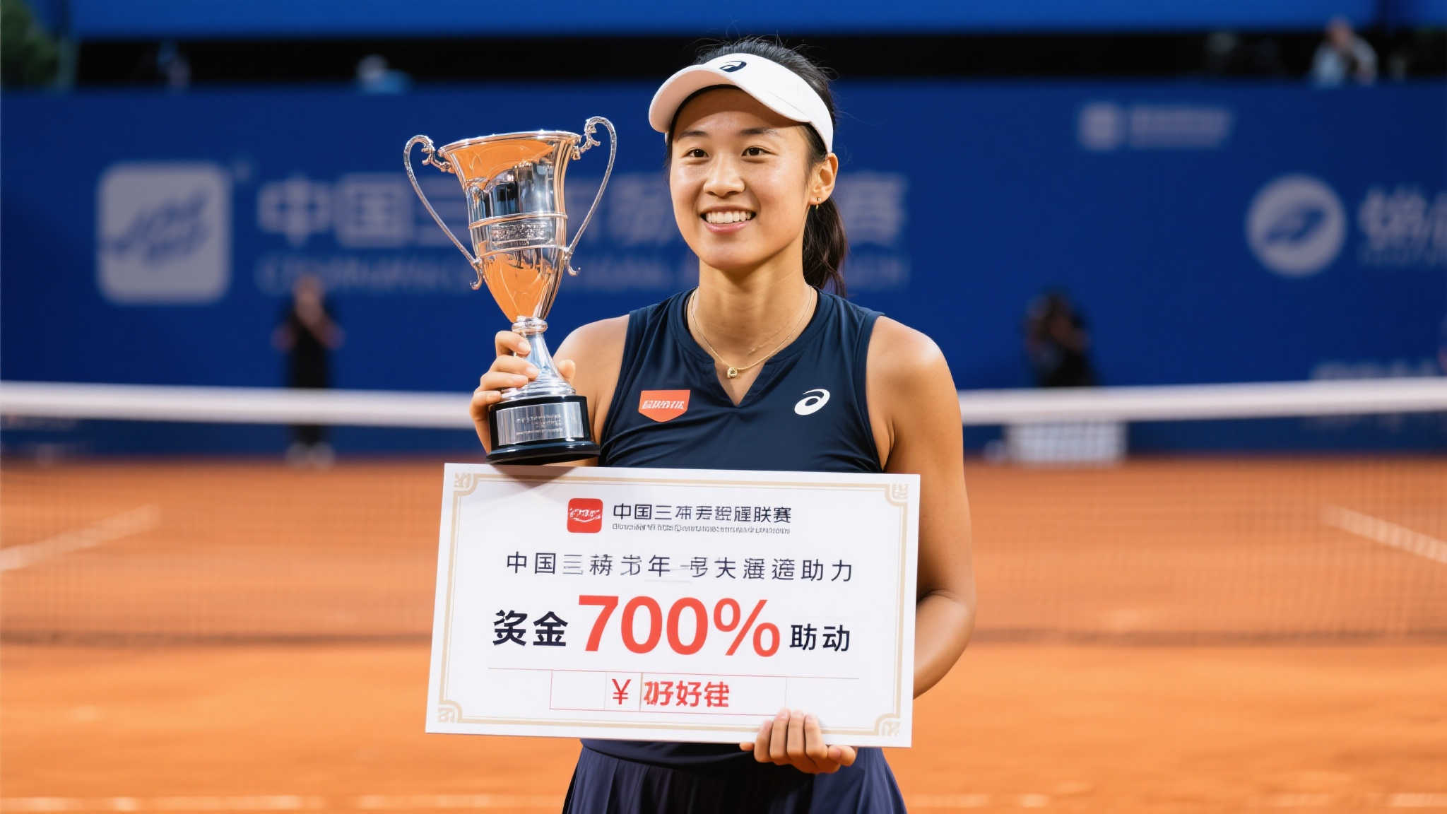 中超高薪球 中超高薪球